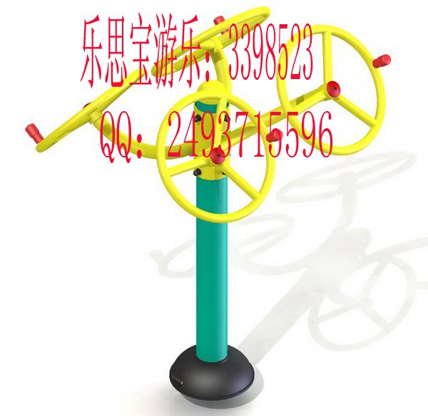 供應(yīng)南寧戶外健身器材供貨商