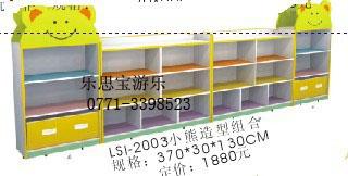 供應(yīng)南寧在哪里有書架廠家幼兒園書包柜 玩具柜