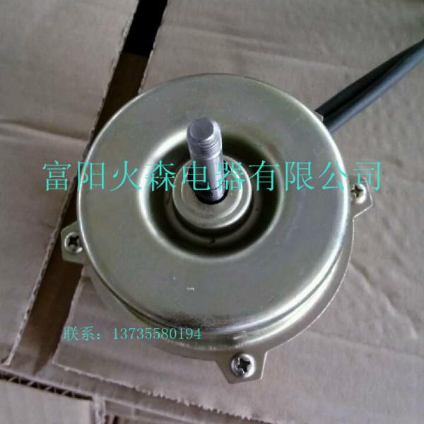 除濕機(jī)電機(jī)圖片/除濕機(jī)電機(jī)樣板圖 (2)