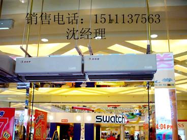 供應(yīng)廣東貫流式風(fēng)幕機(jī)/貫流式風(fēng)幕機(jī)廠家/貫流式風(fēng)幕機(jī)價(jià)格