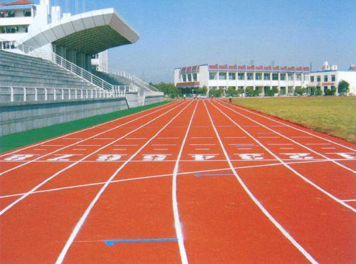 供應蘇州PVC跑道及籃球場施工價格