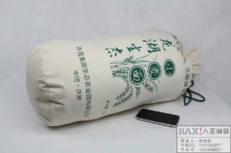 供應(yīng)駐馬店*禮品面粉包裝袋定做十斤帆布束口面粉袋直銷