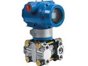 供應(yīng)DW-3051智能法蘭液位變送器