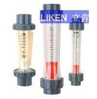 Z-5015CT面板流量計(jì) 供應(yīng)Z-5015CT面板流量計(jì) 5CT面板流量計(jì)批發(fā)