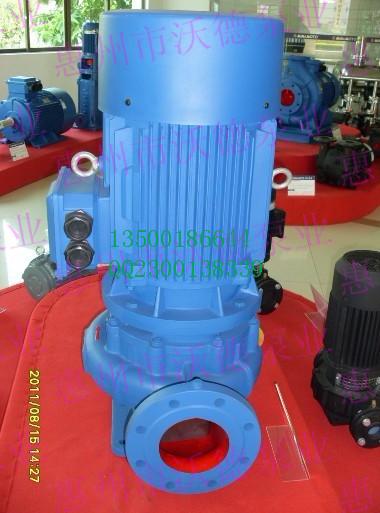 供應(yīng)惠州沃德離心泵  惠州沃德離心泵供應(yīng)商