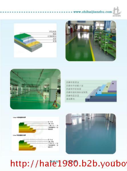 供應(yīng)防水工程彩鋼屋面防水工程，北京專業(yè)彩鋼屋面防水工程