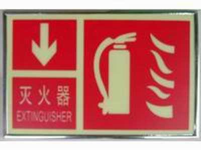 供應DA東莞鼎安兀拿斯特應急燈特價銷售安全出口燈批發(fā)價格