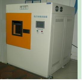 供應(yīng)廈門氙燈耐氣候測(cè)試機(jī)專業(yè)制造 廈門氙燈耐氣候測(cè)試機(jī)質(zhì)優(yōu)價(jià)廉