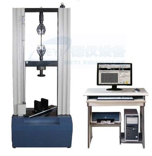航空航拉力試驗機廠家直銷請找廈門德儀