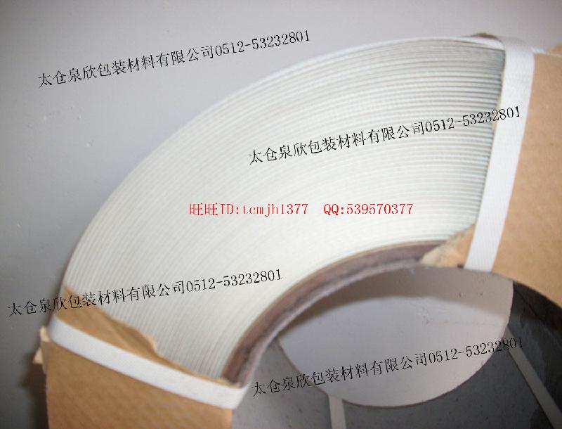找全新料打包帶在太倉(cāng)泉欣圖片