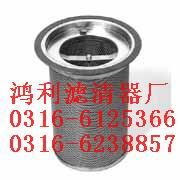 供應(yīng)p525694唐納森空氣油分濾芯廠家