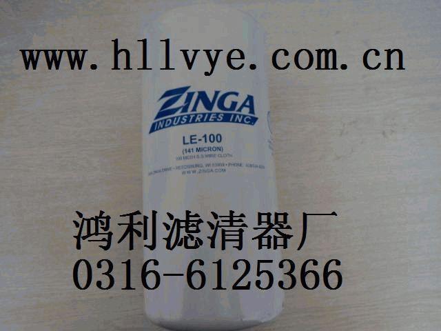 供應(yīng)HC9650FKP8Z液壓濾芯制造商