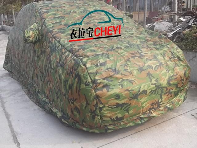 *最新福特嘉年華加厚保暖汽車車衣