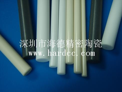 供應(yīng)陶瓷棒氧化鋁陶瓷銷氧化鋯陶瓷軸