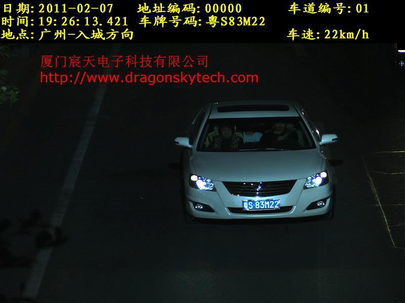 供應(yīng)宸天高清卡口車牌識別