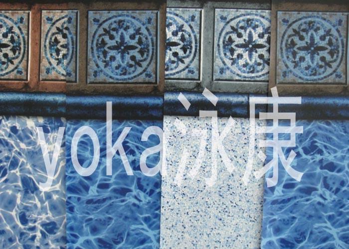 供應(yīng)兒童水上樂園泳池膠膜戲水池膠膜
