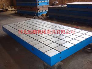 供應(yīng)在使用檢驗鑄鐵平板過程中的注意事項