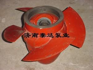 天津單基礎(chǔ)軸流泵哪家好？350ZLDB-70單基礎(chǔ)軸流泵廠家直銷，優(yōu)質(zhì)單基礎(chǔ)軸流泵價(jià)格