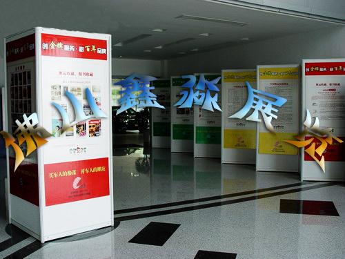 供應(yīng)八棱柱展板 標(biāo)準(zhǔn)攝影展板 掛畫(huà)貼面展板