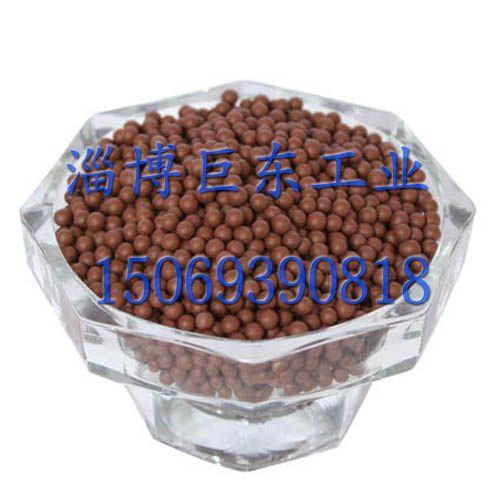 供應(yīng)用于空氣凈化負(fù)離子活性球