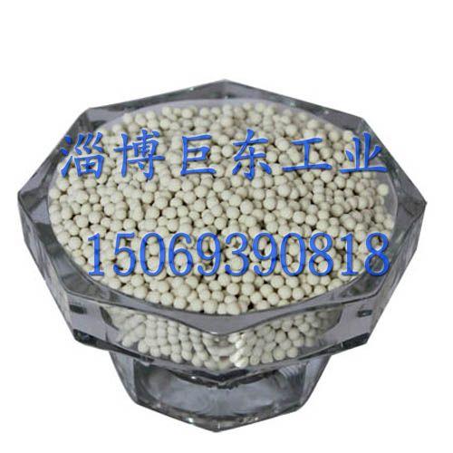 供應(yīng)用于床墊填充的負(fù)離子黃土填充球