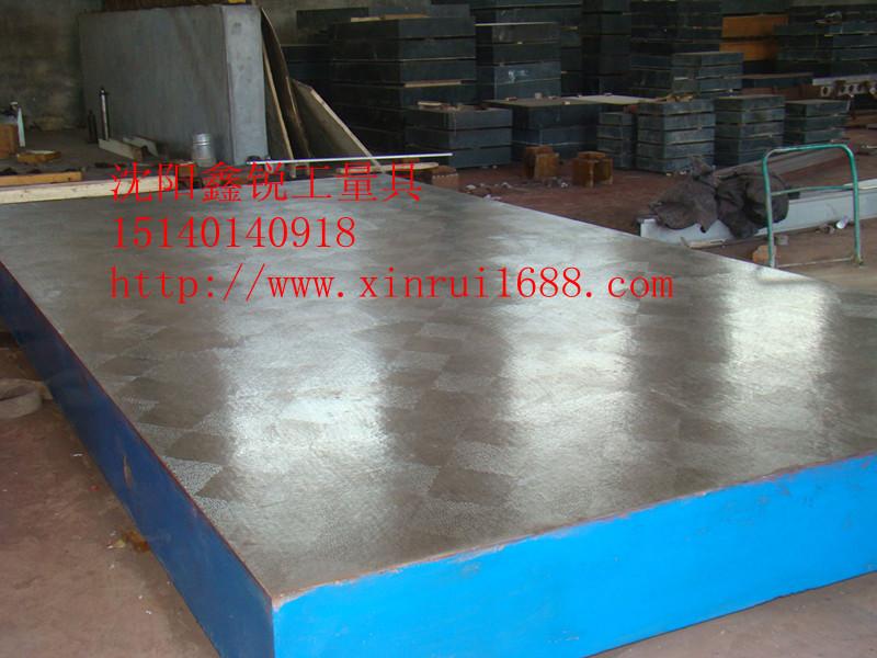 供應(yīng)沈陽鑄鐵平板沈陽劃線平板