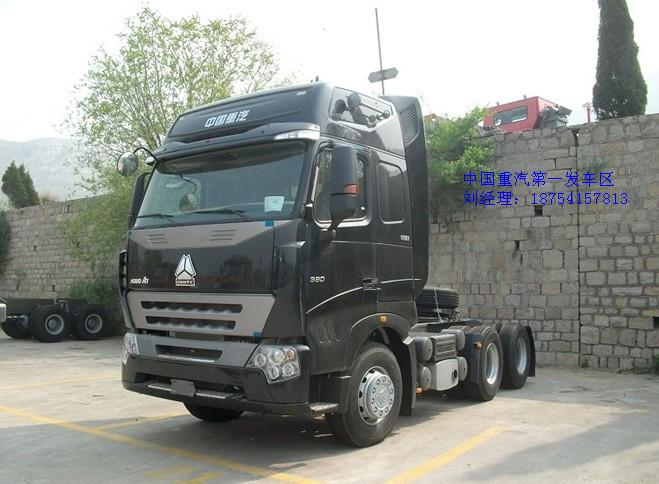 豪沃a7牽引車380馬力促銷圖片