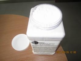 供應(yīng)油品化學(xué)品泄漏吸附固化劑 ,廢油吸附劑，化學(xué)品泄露處理