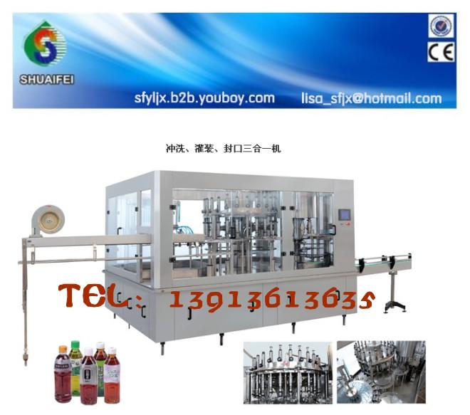 江苏果汁饮料机械三合一图片