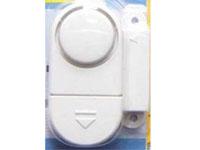 供應(yīng)東莞周界防盜系統(tǒng)，東莞室內(nèi)防盜系統(tǒng)，東莞防盜系統(tǒng)工程