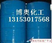 太古油廠家 廠家直銷 大量批發(fā)太古油