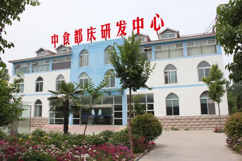 多肽產(chǎn)品圖片