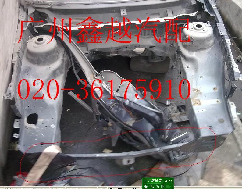 供應(yīng)上海寶馬X5葉子板汽車(chē)配件零售 全國(guó)葉子板汽車(chē)配件