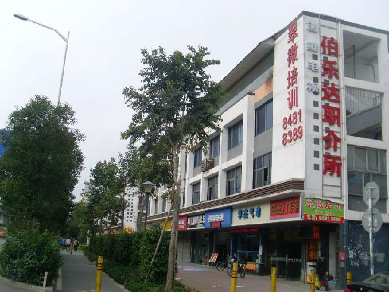 龍崗稅務(wù)經(jīng)理金牌財稅班圖片