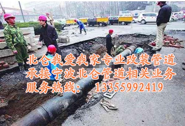 供應(yīng)北侖大榭清理化糞池-高壓清洗《工地污水井清理+抽污吸污》