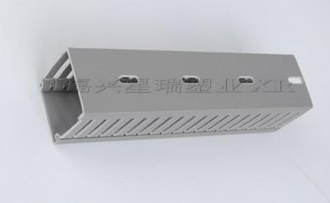 供應(yīng)低煙無鹵線槽，耐高溫?zé)o鹵線槽