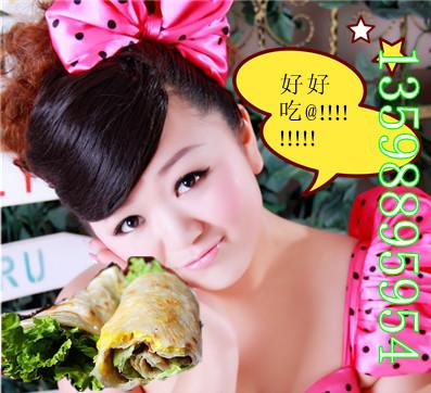 供應河南駐馬店雜糧雞蛋灌餅培訓學校