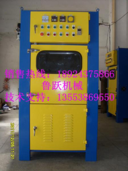 供應環(huán)帶式自動毛邊處理機 哪里有毛邊機生產(chǎn)廠家