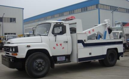 供應(yīng)事故拖車清障車及配件價格