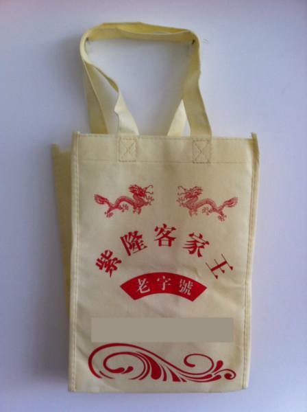 供應(yīng)深圳無紡布購物袋深圳環(huán)保袋批發(fā)