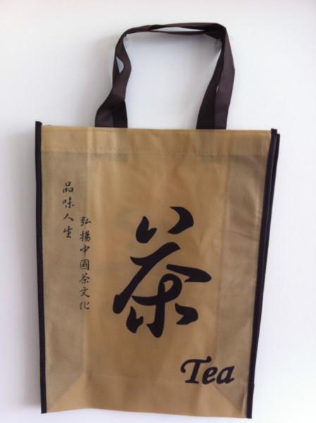 深圳定制無紡布袋|定做環(huán)保袋圖片
