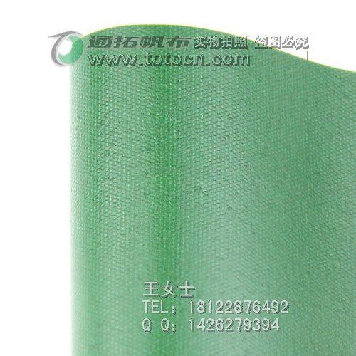 東莞帆布-帆布成品-帆布批發(fā) 東莞帆布生產(chǎn)加工材料