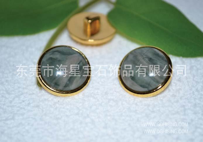 供應寶石紐扣