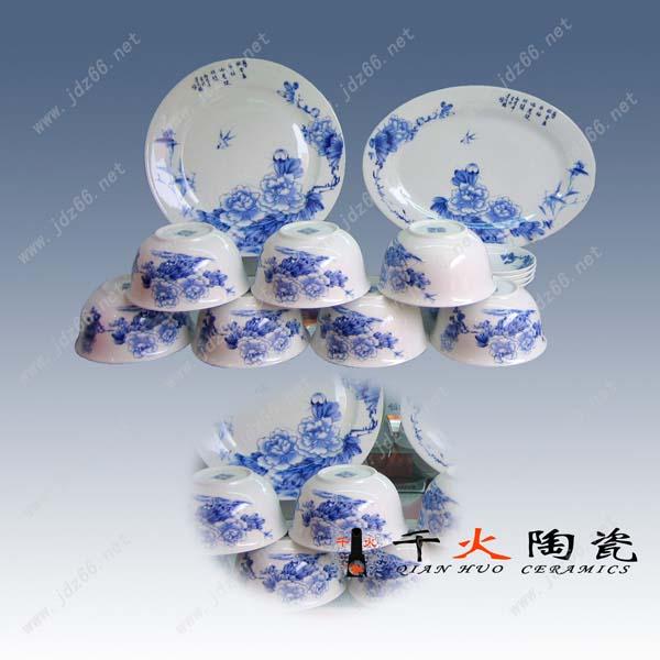 供應(yīng)公司周年慶典禮品定做公司周年慶