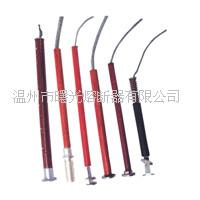 供應(yīng)用于保護(hù)的供應(yīng) 新型帶扣高壓熔絲*配套熔絲