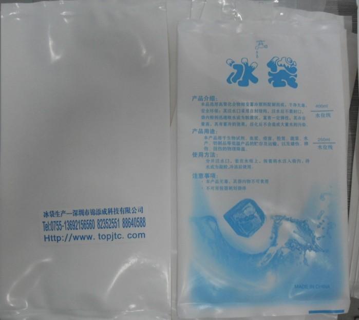 供應(yīng)防震動(dòng)標(biāo)簽