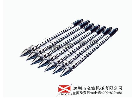 虎門注塑機(jī)螺桿。黃江注塑機(jī)配件。金鑫出類拔垂。國內(nèi)*