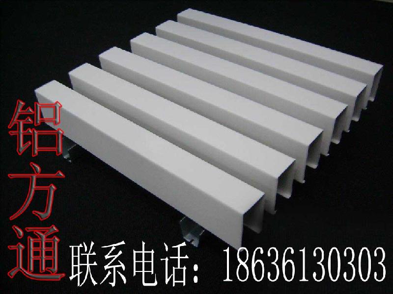 山西鋁單板穿孔鋁板造型鋁板 山西鋁單板穿孔造型鋁板