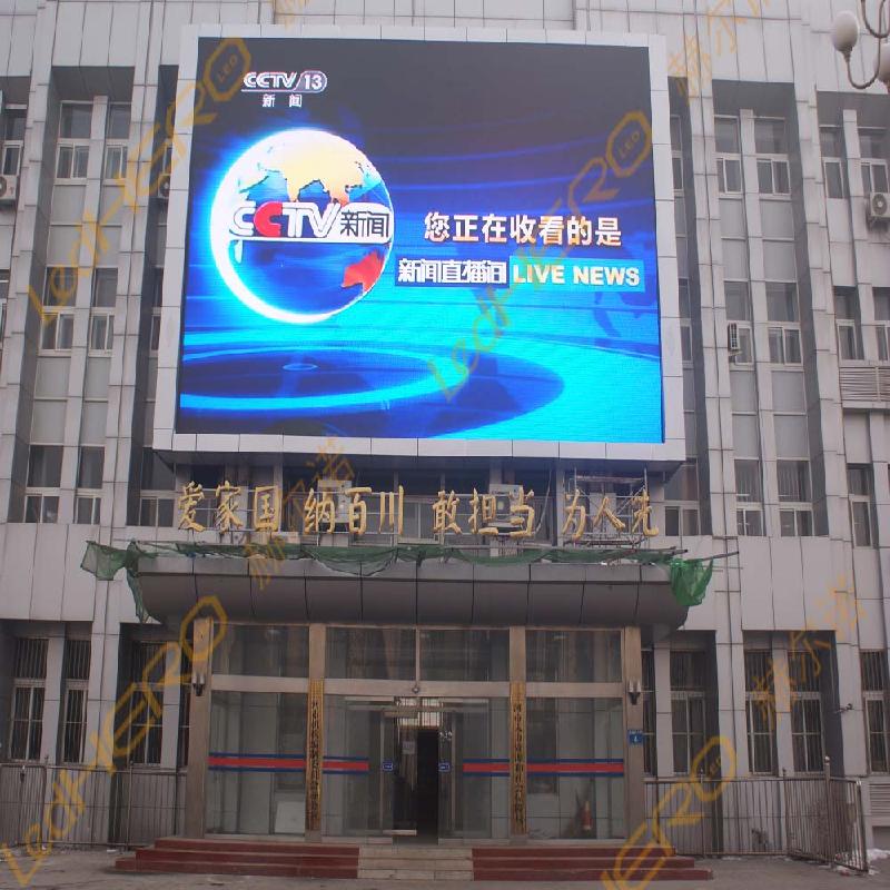 供應(yīng)赫爾諾科技/深圳赫爾諾/赫爾諾顯示屏