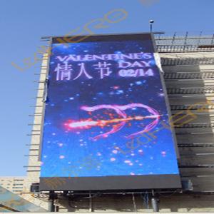 供應(yīng)深圳赫爾諾電子/赫爾諾顯示屏/赫爾諾電子